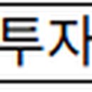 멍하니반하다 이미지