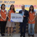 한국전력공사 동대문중랑지사 이미지