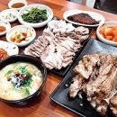 향토국밥 - 경주시 나산상라길 31-16 | 향토국밥