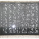 백야 김좌진 장군 생가 이미지