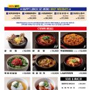 청기와타운 이미지
