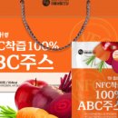 미쁨스토어 이미지