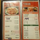 해조(海鳥)