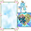 어우림(주) 이미지