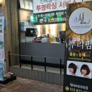 퀸헤어살롱 이미지