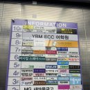 슬왁싱 | 동탄왁싱 예쁜왁싱 후기 !