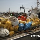 (유)한려정화