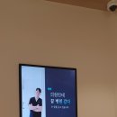 ​[광장동 대한제지빌딩] 수술 권유 없는 따뜻한 치유, ‘강한서울정형외과’ 자진 후기💕