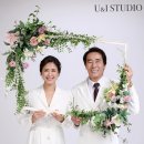 유엔아이헤어 이미지