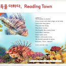 한솔시스템 이미지