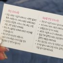 더끌림(The끌림)