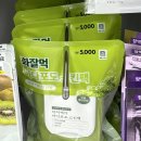 뷰티마미스킨 이미지