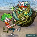 해피그린 이미지