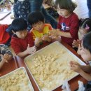 명영한 어린이집 이미지