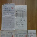 Y2K노래연습장 이미지