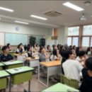 중앙대학교사범대학부속중학교 이미지