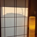 여행 : 오이타현 벳푸 프라이빗한 료칸 이야시노야도 이로하 (Ryokan Iroha) 숙소 / 벳푸역에서 가는법