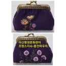 한국수공예문화협회 이미지