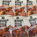 2분이면 완성하는 플라이밀 마녀스프 후기 이미지