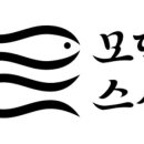 모담스시