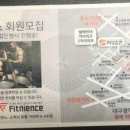 미성애드