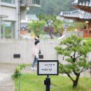 명촌길천로L 이미지