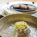 평양냉면 이미지