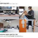 착한애견분양강아지수원광교