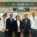 호남간병 이미지