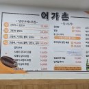 신장개업 이미지