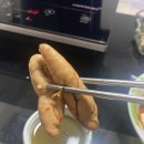 끝내주는 동태찌개 이미지