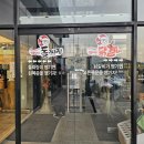 산타맛집 이미지