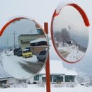 삼거리PC 이미지