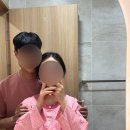 [출산기록] 출산일기 전주 한나여성의원 초산모 자연분만 도전 유도분만 실패 응급 제왕엔딩