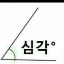 (주)성공렌트카 이미지