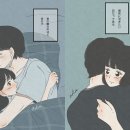 달달일러스트 이미지