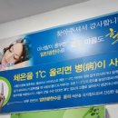 광천목욕탕 이미지