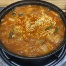 빨간정성 이미지