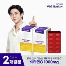 D.C１０００ 이미지