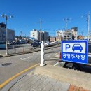 월미로189번길 이미지