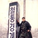 넥센타이어부산영업 이미지