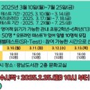 (6-7세)그림책 그리고 미술(정원 8명)(화)16:30 | [경기도 광주시 양벌도서관,광남도서관,퇴촌도서관,만선도서관]2025년 상반기 프로그램