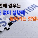 포라이프 이미지