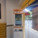 와플대학만수향촌캠퍼스 | 만수동카페 만수동와플 맛집 와플대학 인천만수향촌캠퍼스