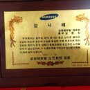 삼성쉐르빌아파트경로당 이미지