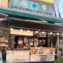 복조리떡볶이 이미지