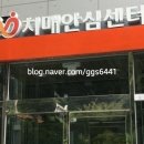 광주광역시북구치매안심센터 이미지