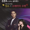 새롭개 경인데일리