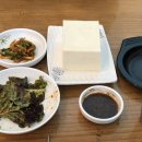 맛동미륵산순두부 이미지