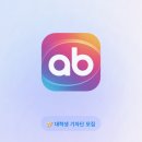 아트 브릿지(Art Bridge) | [공지] [아트앤브릿지] 전시회 대학생 기자단 합격 후기_fit.전시 체험단